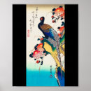 Search for chrysanthemum art Woodblock
