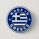 Search for stamp badges Flag