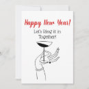 Search for advertisements 5x7 invitations Celebration