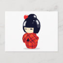 Search for kokeshi postcards Cute