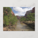 Search for park spring postcards Outdoors