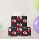 Search for karate wrapping paper Kids