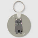 Search for cute french bulldog key rings Frenchie