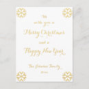 Search for we wish you merry christmas postcards White