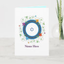 Search for torah bar bat mitzvah invitations Girl