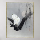 Search for egrets posters Japanese