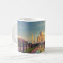 Search for minaret mugs Landscape