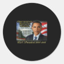 Search for barack 2008 stickers U s