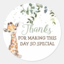 Search for green giraffe baby shower stickers Thank you