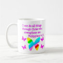 Search for who strengthens me mugs Philippians 4 13