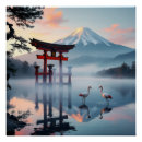 Search for japanese sunrise art Mount fuji