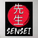 Search for sensei art Self defence