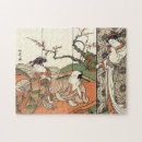 Search for geisha puzzles Oriental