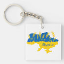 Search for geography key rings Map