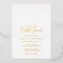 Search for clean bridal shower invitations Elegant