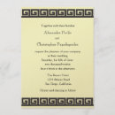 Search for greek invitations Classic