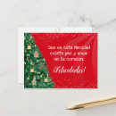Search for navidad postcards Postal
