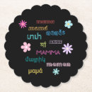 Search for moms coasters Daughter
