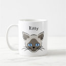 Search for siamese blue mugs Feline