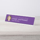 Search for photo name plates Professional
