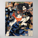 Search for utagawa kuniyoshi posters Samurai