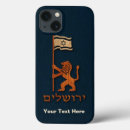 Search for jerusalem iphone cases Israel
