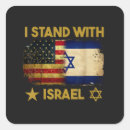 Search for i stand with israel stickers Patriotic