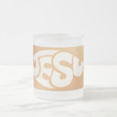 Search for church drinkware Faith