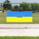 Search for flag banners Ukraine