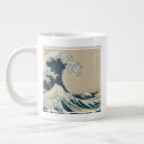 Search for the great wave off kanagawa mugs Katsushika