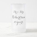 Search for couples set mugs Married