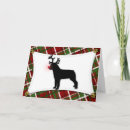 Search for rottweiler christmas cards Rottie