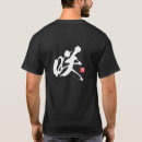 Search for saki tshirts Japan