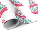 Search for joy to the world wrapping paper Typography