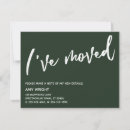 Search for evergreen invitations Modern