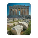Search for parthenon rectangular magnets Architectural column