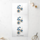 Search for moon christmas cards Winter