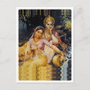 Search for deities postcards Yoga