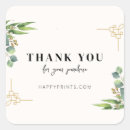 Search for postcard stickers Black and white