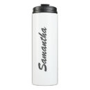 Search for plain travel mugs Grey