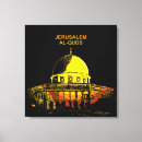 Search for jerusalem canvas prints Palestine