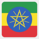 Search for flag of ethiopia stickers World flags