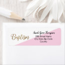 Search for girl return address labels Baptism