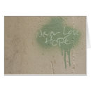 Search for lose Inspiration