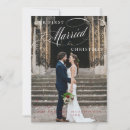 Search for our first married christmas cards Elegant