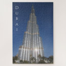 Search for dubai puzzles Architecture