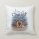 Search for christmas nativity cushions Mary