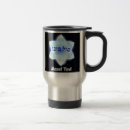 Search for israel star mugs Blue