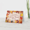 Search for for daughter thanksgiving cards Fall foliage