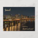 Search for seoul postcards Skyline